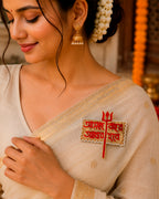 Asche Bochor Abar Hobe Brooch