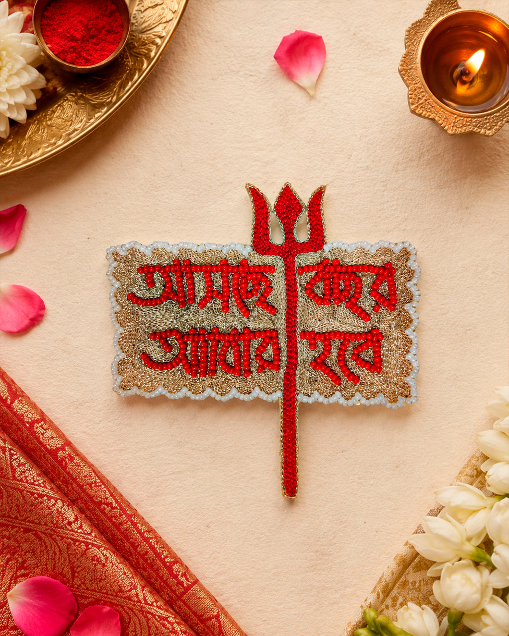 Asche Bochor Abar Hobe Brooch