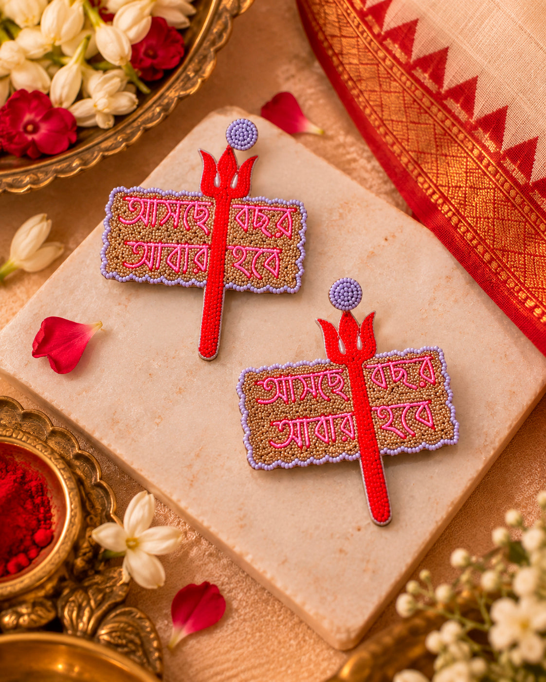 Asche Bochor Abar Hobe Earring