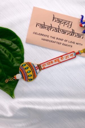 Hanuman-Gada-Rakhi-ABEO