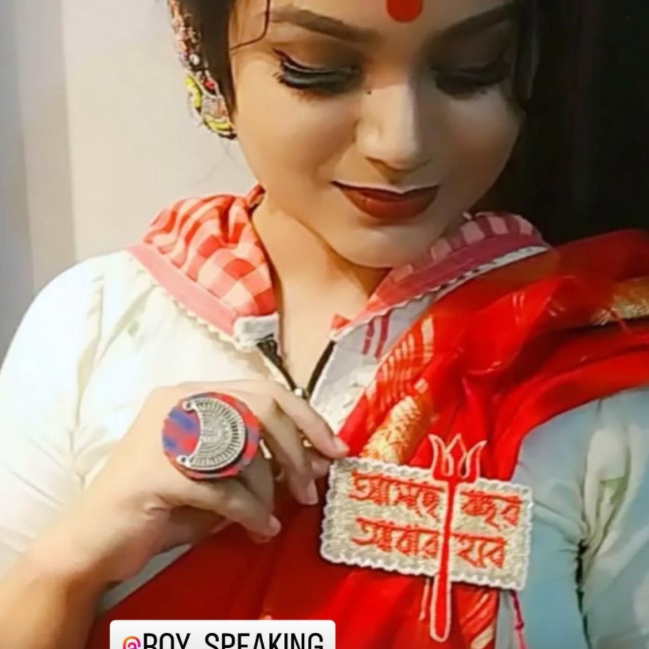 Asche Bochor Abar Hobe Brooch - Image 3