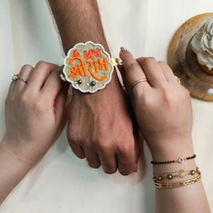 Jai Shree Ram Rakhi